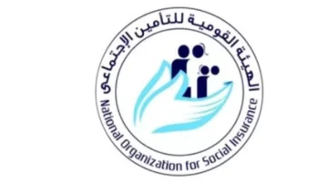 بالرقم القومي.. خطوات الاستعلام عن قيمة المعاش والتأمينات الاجتماعية عبر الموقع الإلكتروني